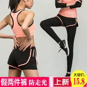 Giả hai mảnh thể thao quần của phụ nữ chạy nhanh chóng làm khô chống chiếu sáng chín điểm yoga chặt chẽ đàn hồi eo đàn hồi thể dục quần