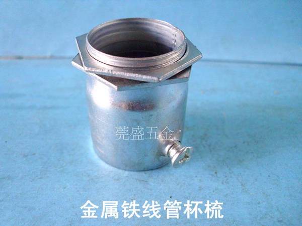 Металл threading Трубопроводная коробка, чтобы забрать расческу Железной чашки гальванизация провод соединение труб головка с Часть зубов соединитель 6 минут 25 мм