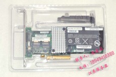 RAID-контроллер ibm m5014 256m 46m0918 43w4342