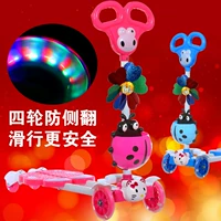 Trẻ em trơn 2-10 tuổi rocking xe xoắn xe nhấp nháy xe đẩy em yo xe bốn bánh scooter thế giới xe trẻ em