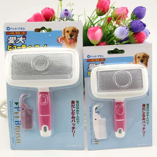 PET PINC COMBS DOG CHISH DOG с белой точкой, Candy Color Color из нержавеющей стали мягкая игольча