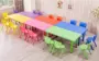 Phim hoạt hình phòng đa chức năng lớp học trẻ sơ sinh bàn ghế bốn đồ chơi bằng nhựa đồ nội thất có thể nâng trẻ em bảng ghế nhún cho bé