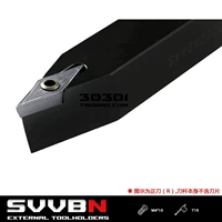 72,5 градуса Внешний круглый стержень ножа SVVBN 1616H16/2020K16/2525M16/3232P16 Кожаное колесо