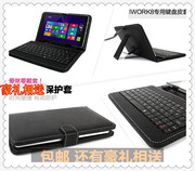 Huawei M2-703L M3 trường hợp bảo vệ M2-801W 803L máy tính bảng với bàn phím chuột da trường hợp phụ kiện