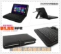 Tablet bàn phím chuột phụ kiện cho tím điện tử MZ52 bảo vệ bìa MZ95 MZ73 MZ85 leather case vỏ ipad 4