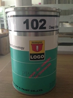 Бренд логотипа Германии "Logo" PP-INK 102 белые чернила пластиковые чернила PP Spot