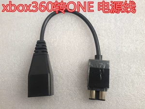 Толстый шнур питания XBOX360 к кабелю преобразования мощности / к шнуру питания хоста XBOX ONE в наличии