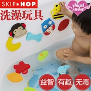 Bỏ qua hop tắm phim hoạt hình dán từ dán đồ chơi dán bọt đồ chơi nổi bơi đồ chơi hồ bơi