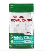 Thức ăn cho chó hoàng gia SPR27 chó nhỏ 8 tuổi trở lên nhỏ chó trưởng thành thức ăn cho chó già thức ăn cho chó thức ăn chủ yếu là 4kg