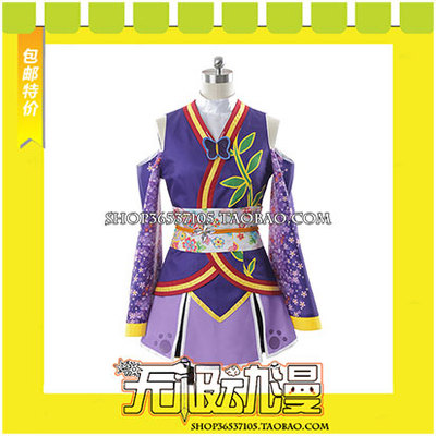 taobao agent LoveLive! The School idol Movie Tojo Nozomi with socks cos clothing free shipping