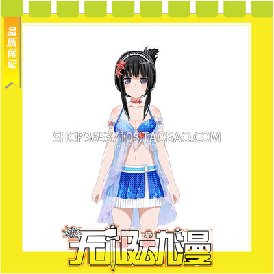 taobao agent Bang Dream! Platinum Graphic Sexy Swimsuit Special Training COS Server Game Anime Free Shipping