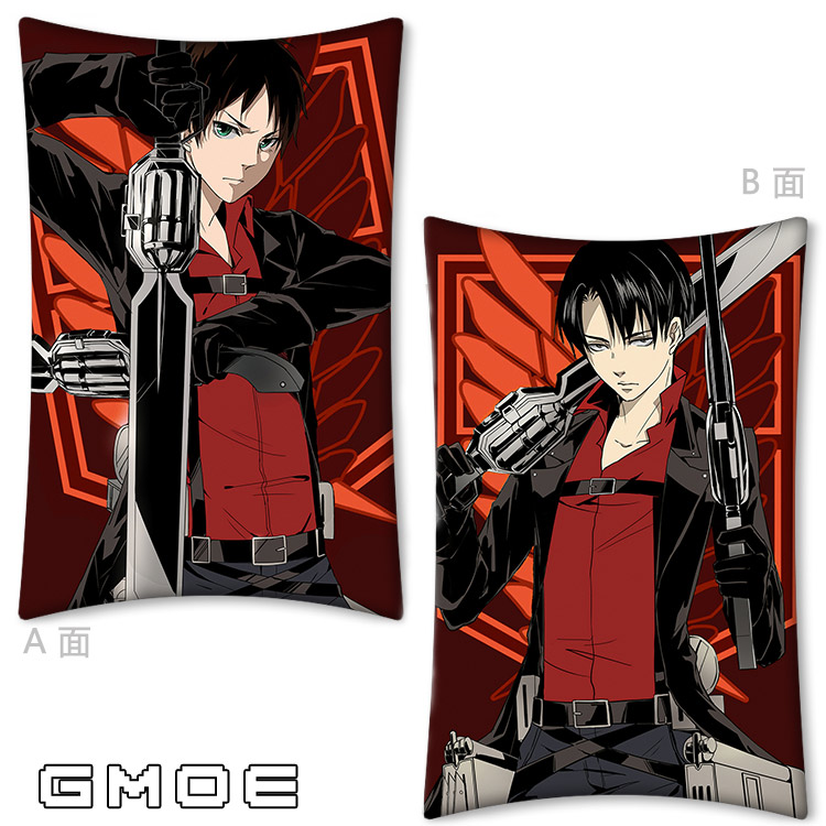 levi body pillow