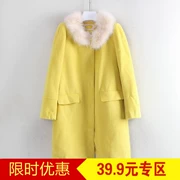 Red loạt thương hiệu giảm giá cắt nhãn mùa thu phụ nữ mới của Hàn Quốc thời trang hoang dã màu tinh khiết áo len C5960
