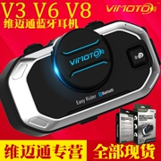 Mũ bảo hiểm xe máy Weimaitong V8 V8 V3 Tai nghe Bluetooth Phụ kiện K-line - Các phụ tùng xe gắn máy khác