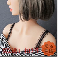 [Ren handmade pavilion] đen xù đàn hồi vô hình dây đeo vai sexy tiếp xúc có thể điều chỉnh đồ lót thay thế vành đai dây áo lót trong