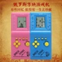 Cổ điển Tetris game console Pocket nhỏ cầm tay máy Hoài Cổ trẻ em của đồ chơi giáo dục quà tặng máy cầm tay chơi game