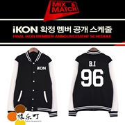 IKON kết hợp BOBBY Jin Hanbin B.I với phần xung quanh cộng với áo khoác nhung và đồng phục bóng chày nữ nên được hỗ trợ áo len - Thể thao sau