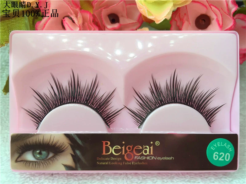 Beigeai Beigeai False Eyelashes 620 # Phần dày, phần trang điểm nude tự nhiên bán buôn - Lông mi giả