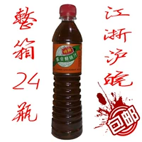 Шанхай Гуансенг садовый банкет цветочный соус приправляющий соевый соус 430 мл полные коробки Цзянсу, Чжэцзян, Шанхай и Аньхой