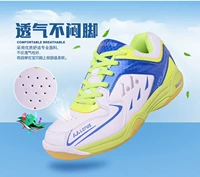 Giày cầu lông cho trẻ em mới cho bé trai và bé gái giày cầu lông yonex