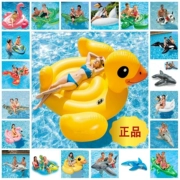 Đích thực trẻ em inflatable nước núi hồ bơi chơi nước đồ chơi bơm hơi trẻ em đi xe ghế người lớn dày hàng nổi