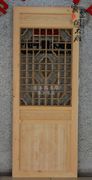 Dongyang khắc gỗ cổ cửa ra vào và cửa sổ đôi hoa cửa sổ phân vùng màn hình hiên trang trí trần gỗ lưới rắn gỗ lưới