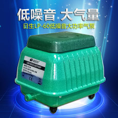 Насос для аквариума У ЛП-60 оксигенатор