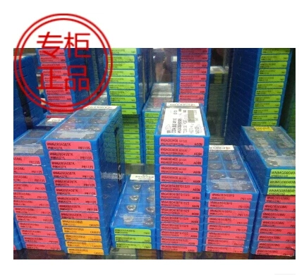 Оригинальный аутентичный фарфоровый фарфоровой PEIJIN