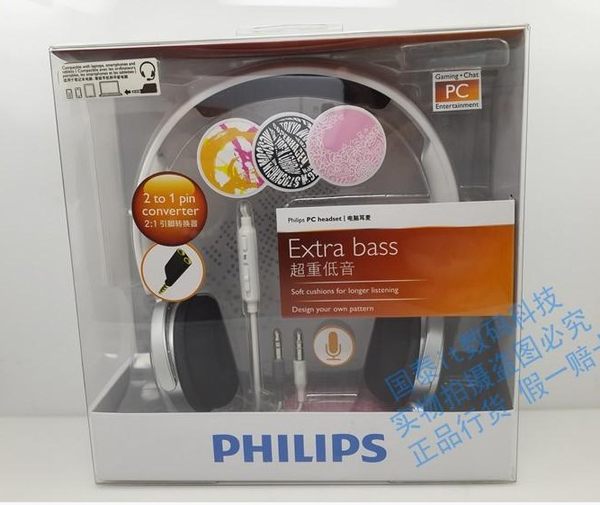 Philips, наушники, игровой ноутбук