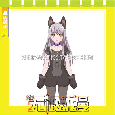 taobao agent Bang Dream! Quanyou Xina Mengmeng Cos COS clothes game anime to draw free shipping