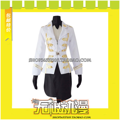 taobao agent Fate/Apocrypha Serene Kai Eskoll cosplay costume game anime free shipping