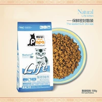 [Cat Supplies Monopoly] Công thức phát triển thức ăn cho mèo phát triển của Đài Loan * 500g hàng loạt thức ăn cho mèo catsrang