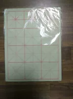 Michae Grid Wool Bipe Paper Practice Practice Practice Practice Practice