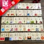 Đồ chơi trẻ em domino hai mặt 200 ký tự Trung Quốc thành ngữ Tang thơ pinyin cờ khối xây dựng đồ chơi cho bé 2 tuổi