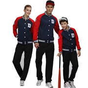 2015 mùa xuân và mùa thu áo khoác trẻ em thể thao giản dị đồng phục bóng chày dài tay quần sinh viên vài thủy triều mô hình