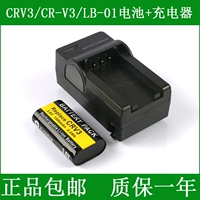 Kodak bộ ​​sạc pin lithium + DX4530 4900 6340 6440 Z1012IS Z650 - Phụ kiện máy ảnh kỹ thuật số túi đựng máy ảnh canon