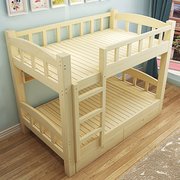 Nữ giường trẻ em bằng gỗ cứng dưới gầm giường, giường thấp, giường mẹ và con, giường tầng, giường mẹ, giường trẻ em
