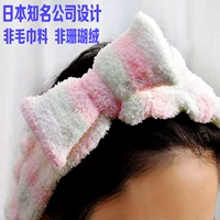 Свежая милая повязка на голову с бантиком для умывания, косметическое средство для снятия макияжа, японский аксессуар для волос, маска для лица, ободок