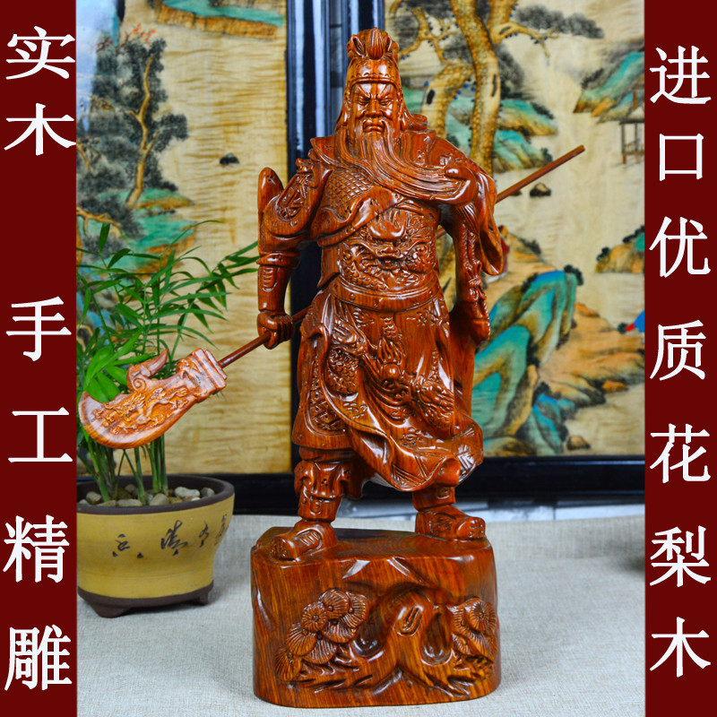 雅軒齋紅木筆筒工藝品擺件木雕刻實木紫檀紅酸枝黑檀木質荷花筆筒