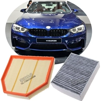 Áp dụng cho lưới lọc dầu BMW M2 coupe lọc lọc dầu hiệu quả cao bảo dưỡng bộ lọc gốc xe phù hợp với phụ tùng - Những bộ phận xe ô tô đồ chơi cho xe ô tô