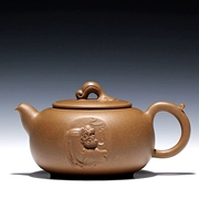 Zisha nồi Qing phần bùn handmade thạc sĩ Jiang Jianjun đích thực Dharma nổi Phật Giáo ấm trà bộ trà lớn 410c