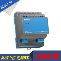 Новая центральная система управления AMX Light Controller DR-BC1000