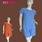 Tốt màu rắn cotton lụa ngắn tay quần short phù hợp với bông lụa đồ ngủ phụ nữ mùa hè buổi sáng đào tạo giản dị và thoải mái của phụ nữ quần áo