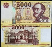 [Châu Âu] Hungary 2016 Phiên bản 5000 Forint Tiền giấy nước ngoài UNC mới
