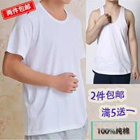 Nam cotton trung niên mùa hè lỏng cũ áo áo yếm trong vòng cổ ngắn tay T-Shirt t-shirt cotton áo ngực nữ