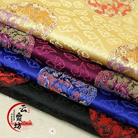 Подушка, ткань, ханьфу, расширенная одежда, косплей, из парчи