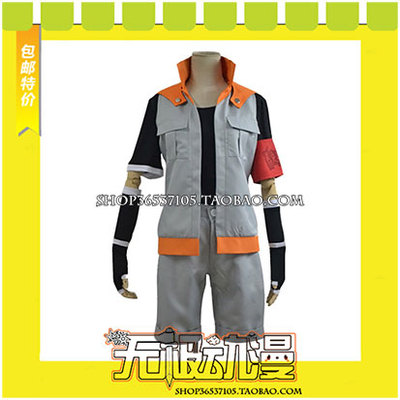 taobao agent Spring machine gun, individual clothing, cosplay