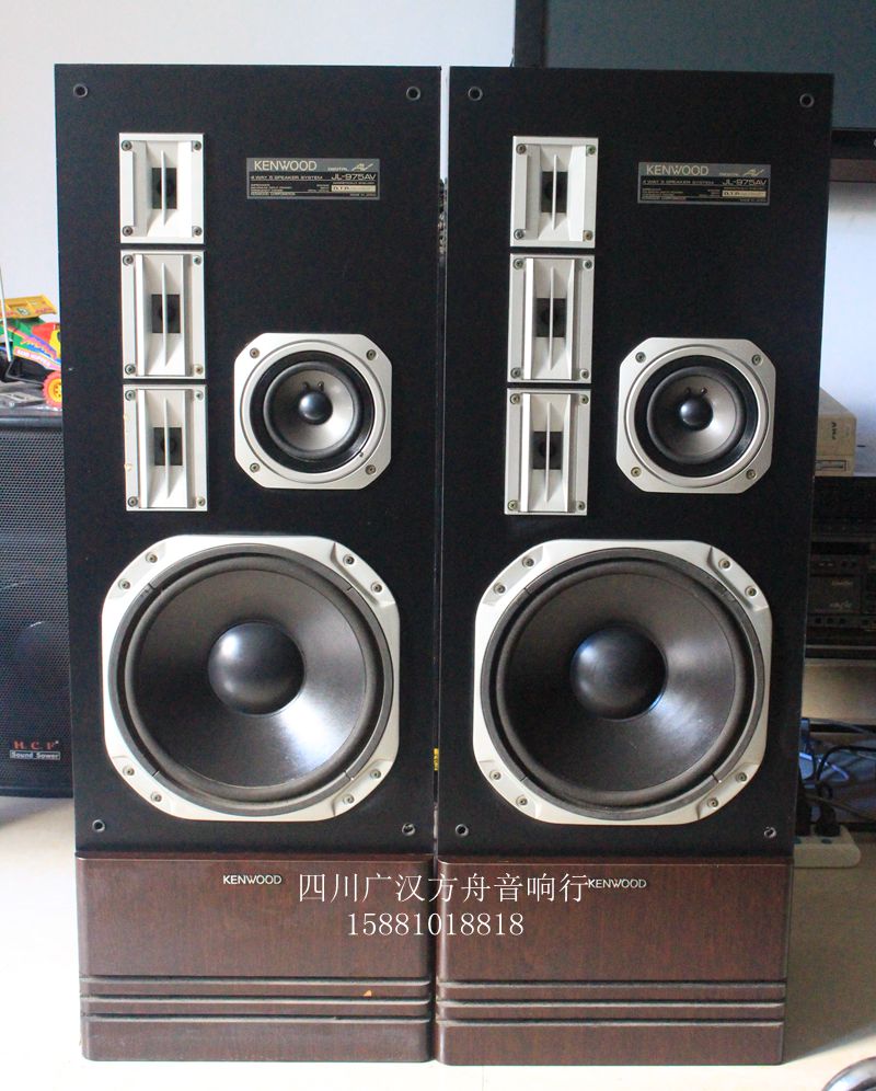 Купить Hi-Fi акустика инструкция Kenwood/Кенвуд-Денпасар-975av 12 ...