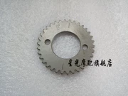 Sundiro Xe Máy Jinrui Mũi Tên Thời Gian Bánh SDH125-46A 46C Trục Cam Thời Gian Sprockets 34 T