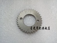 Sundiro Xe Máy Jinrui Mũi Tên Thời Gian Bánh SDH125-46A 46C Trục Cam Thời Gian Sprockets 34 T nhông xe máy các loại